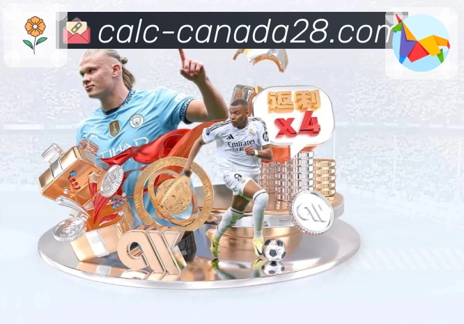 全国彩种历史数据、走势图、冷热统计尽在 加拿大28。